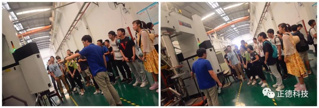 正德科技 正德科技