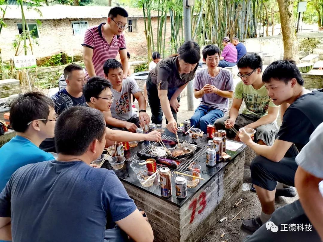 正德科技 正德科技