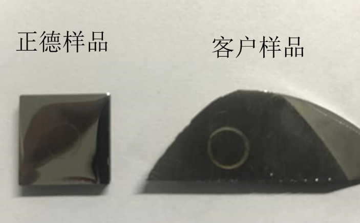 1592896814713334.png 1592896814713334.png