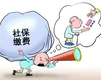 如何進(jìn)行個(gè)人社保信息查詢打??？指南來(lái)了！(圖1)