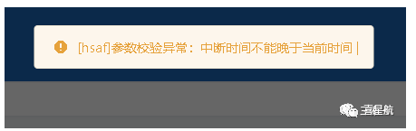 醫(yī)保減員報錯?解決辦法來了！(圖1)
